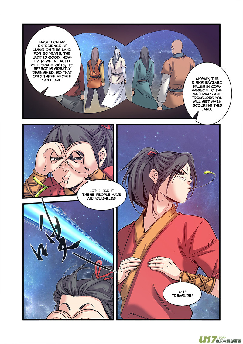 Xian Ni Chapter 56 #7