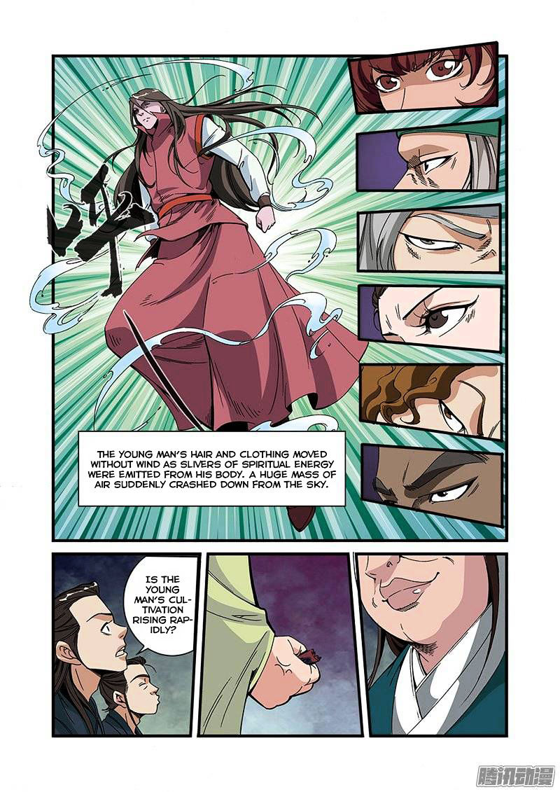 Xian Ni Chapter 53 #20