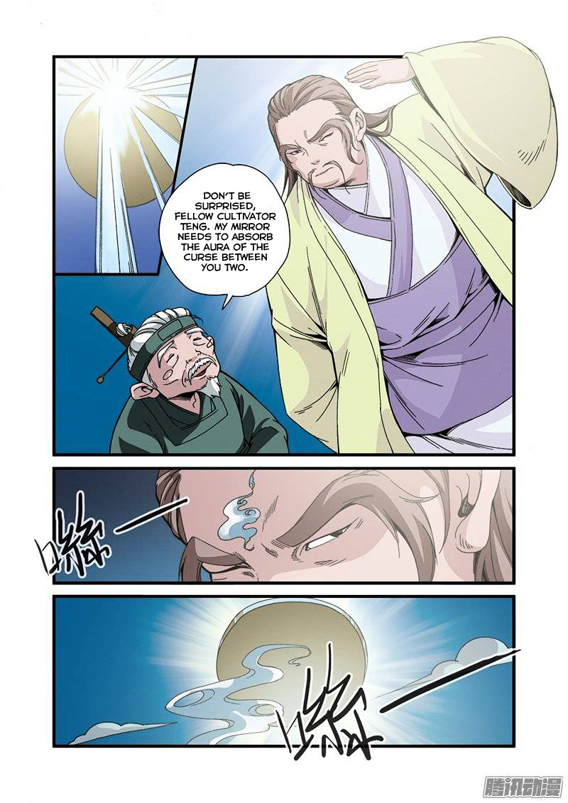 Xian Ni Chapter 48 #5