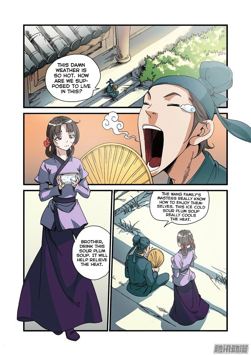 Xian Ni Chapter 48 #7