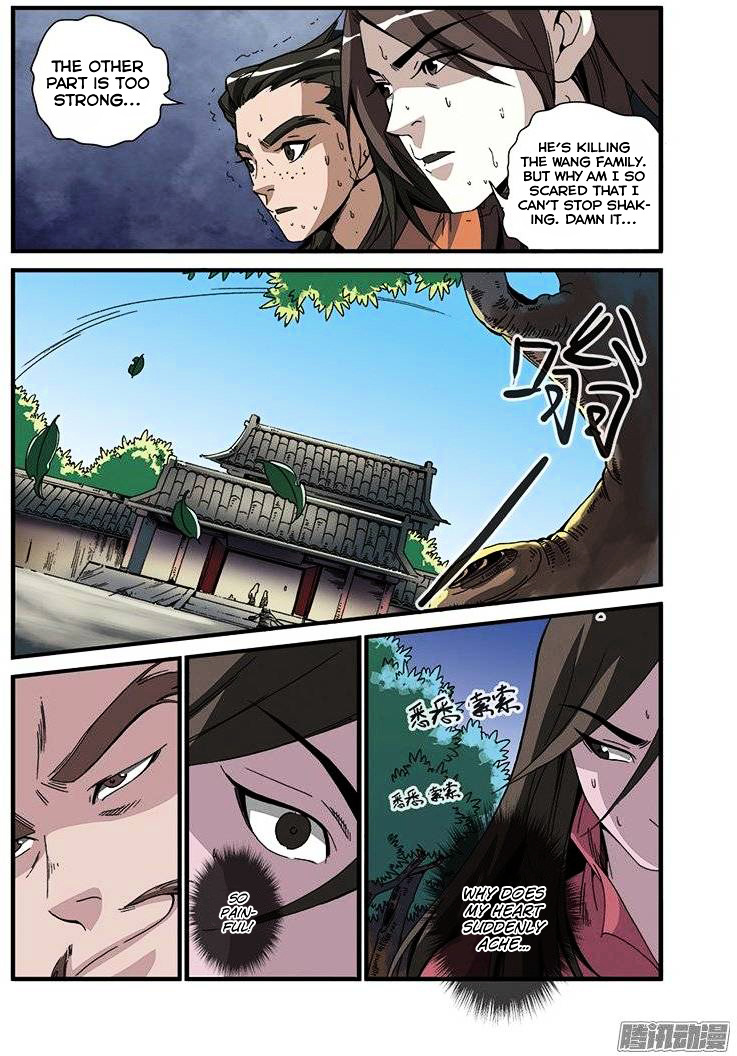 Xian Ni Chapter 48 #19