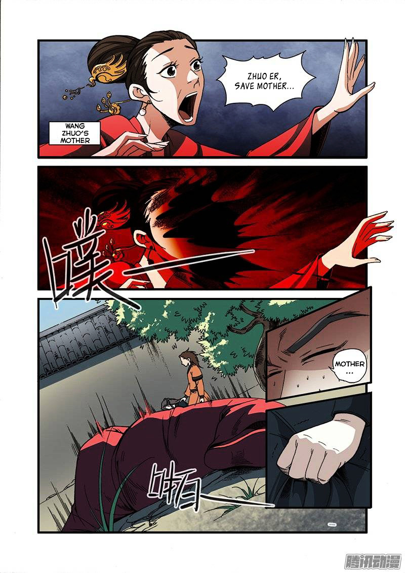 Xian Ni Chapter 49 #3