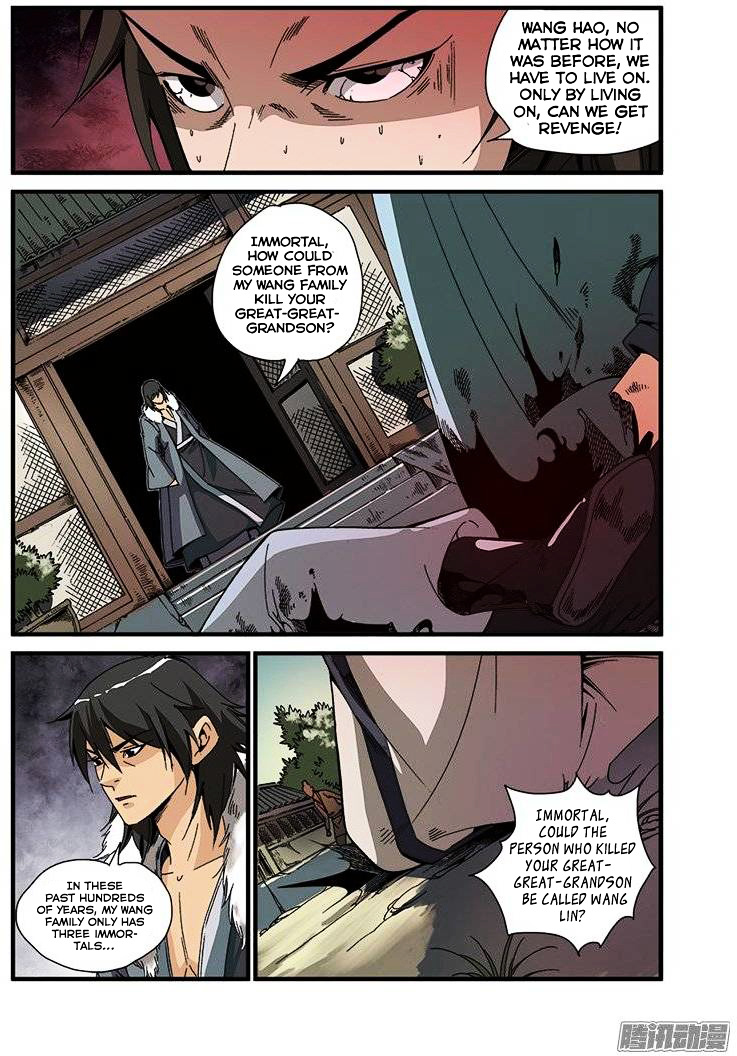 Xian Ni Chapter 49 #6