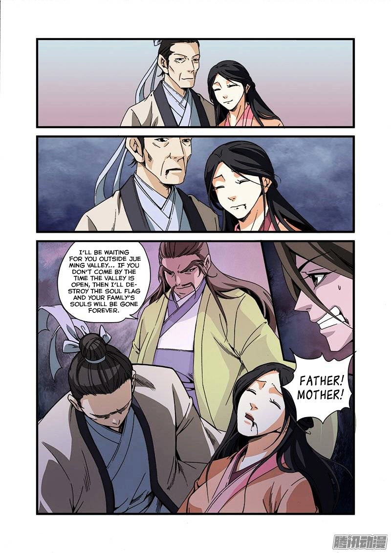 Xian Ni Chapter 49 #16