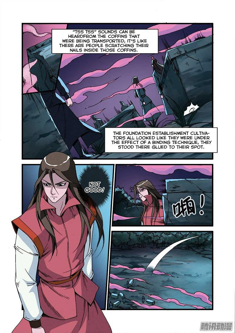 Xian Ni Chapter 47 #10