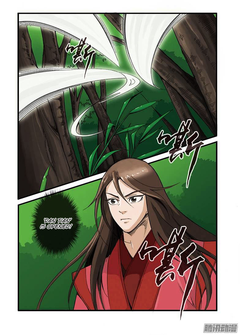 Xian Ni Chapter 40 #6