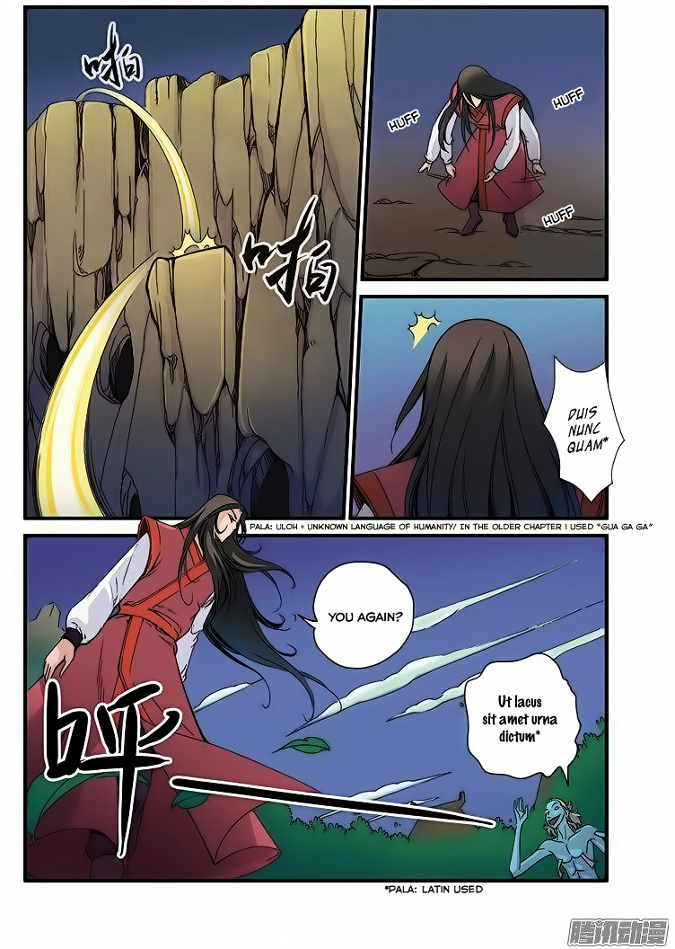 Xian Ni Chapter 41 #11