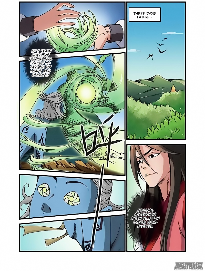 Xian Ni Chapter 41 #25