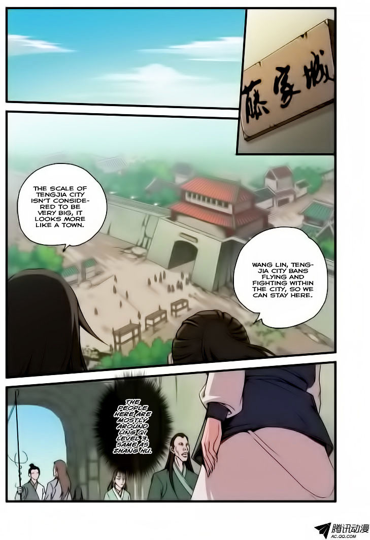 Xian Ni Chapter 34 #4