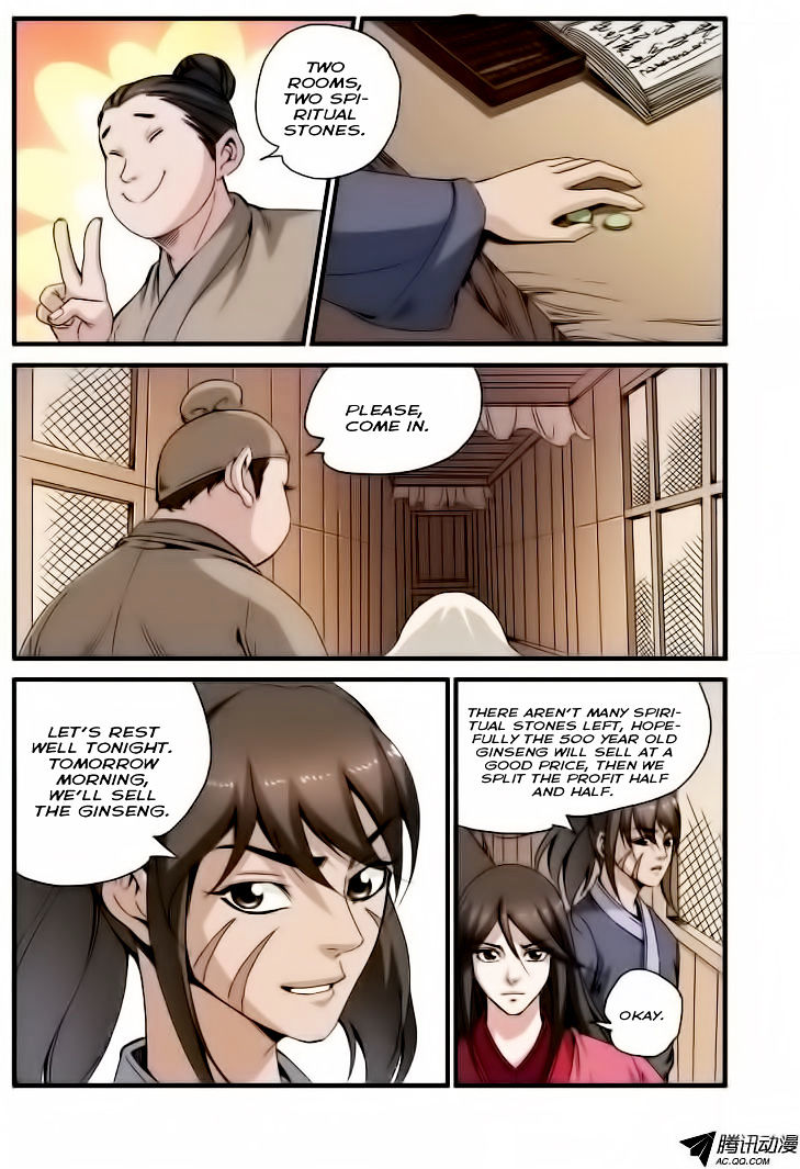 Xian Ni Chapter 34 #8