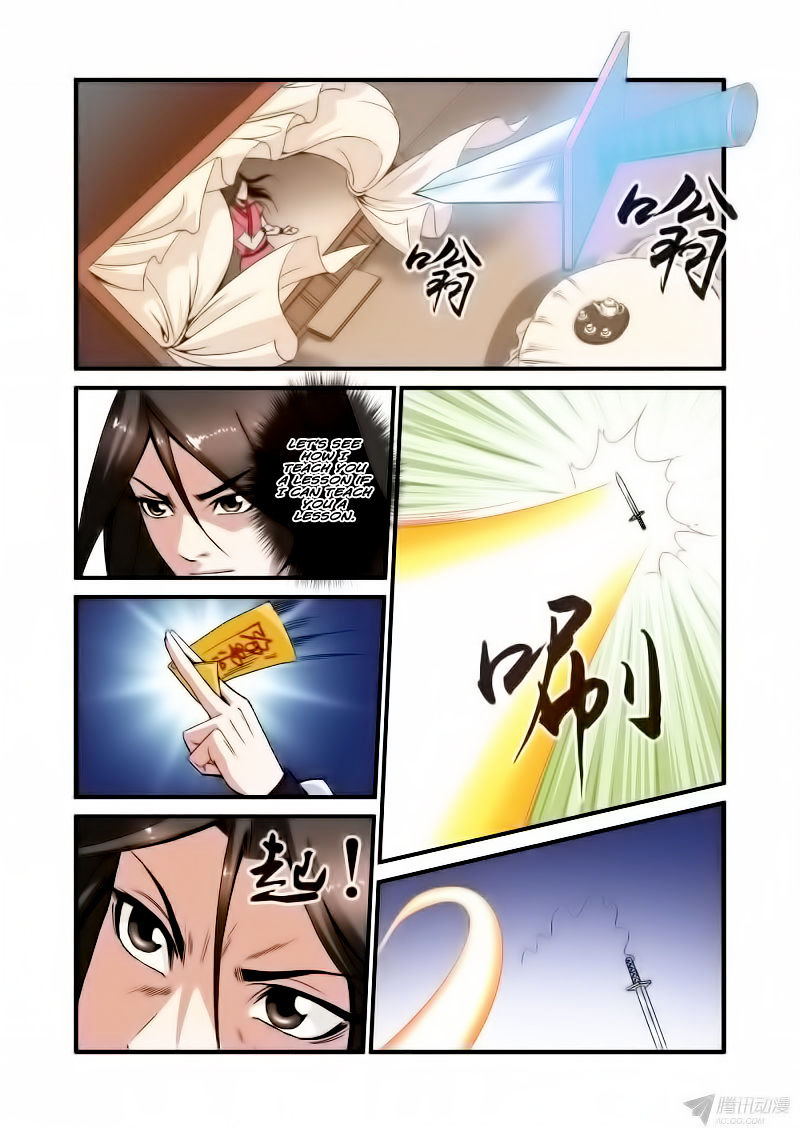 Xian Ni Chapter 34 #10