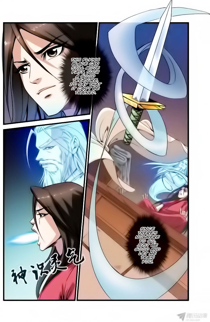 Xian Ni Chapter 34 #13