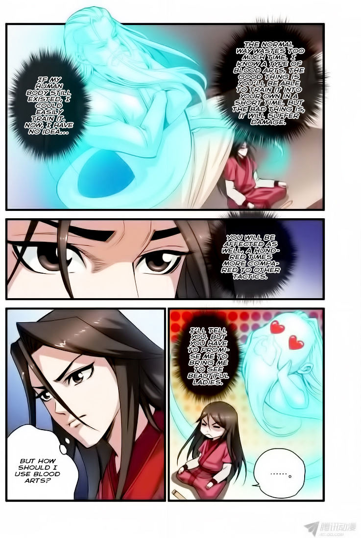 Xian Ni Chapter 34 #16