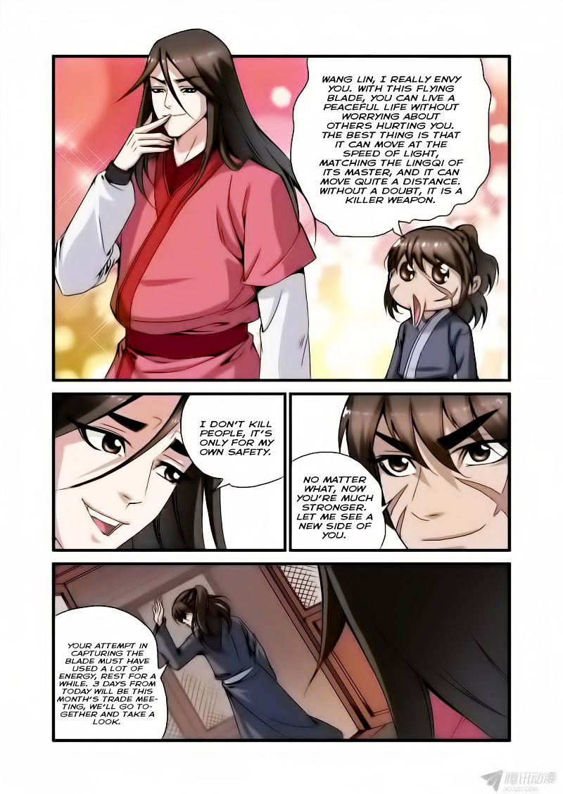 Xian Ni Chapter 34 #20