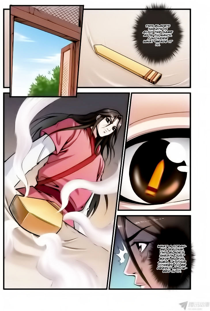 Xian Ni Chapter 34 #21