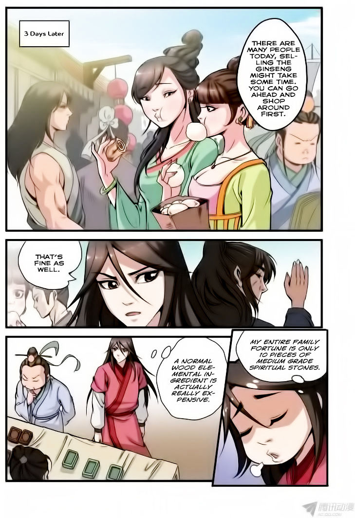 Xian Ni Chapter 34 #22