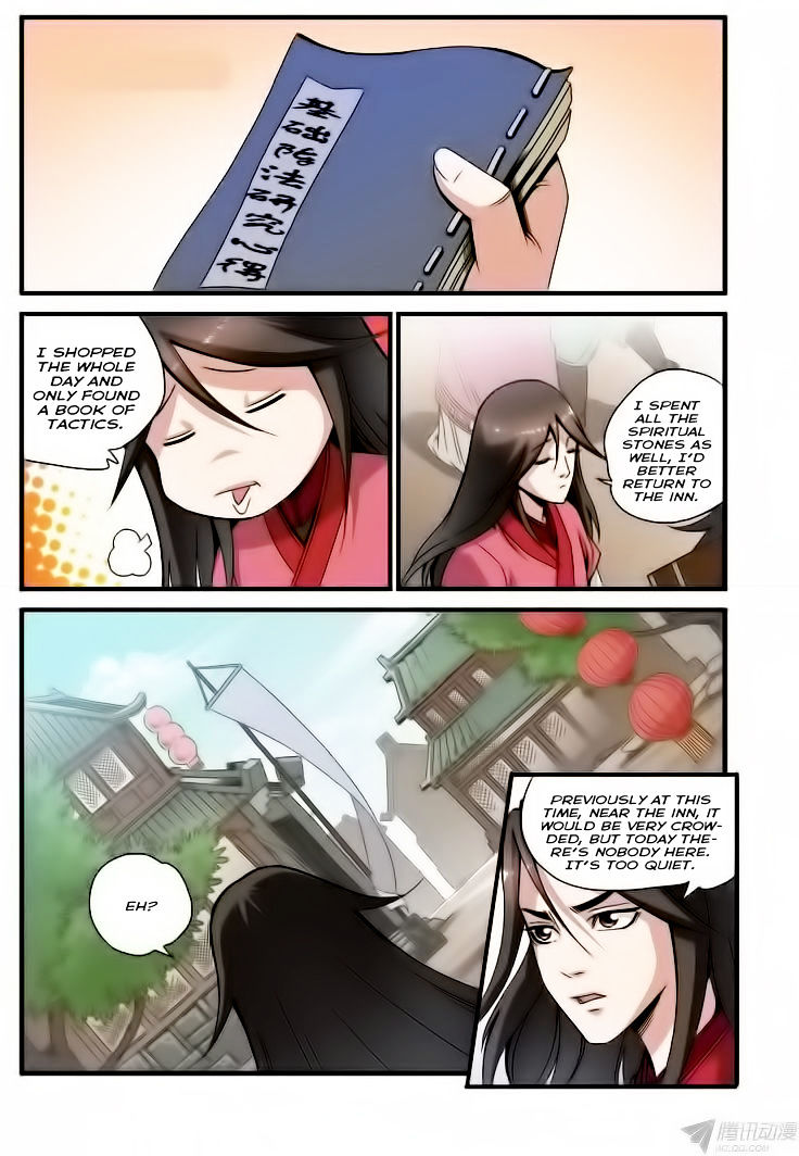 Xian Ni Chapter 34 #24