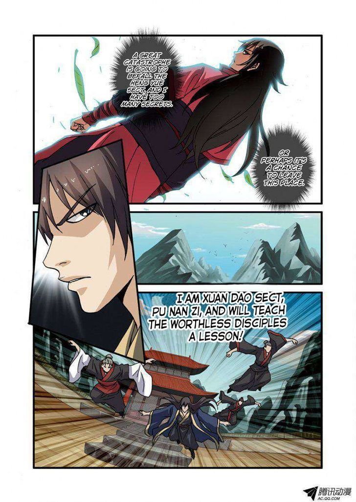 Xian Ni Chapter 29 #4