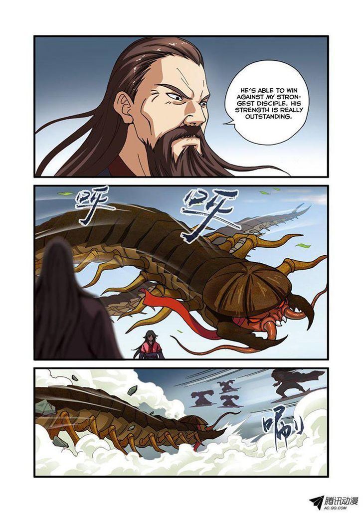 Xian Ni Chapter 28 #11