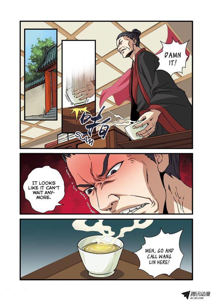 Xian Ni Chapter 28 #15