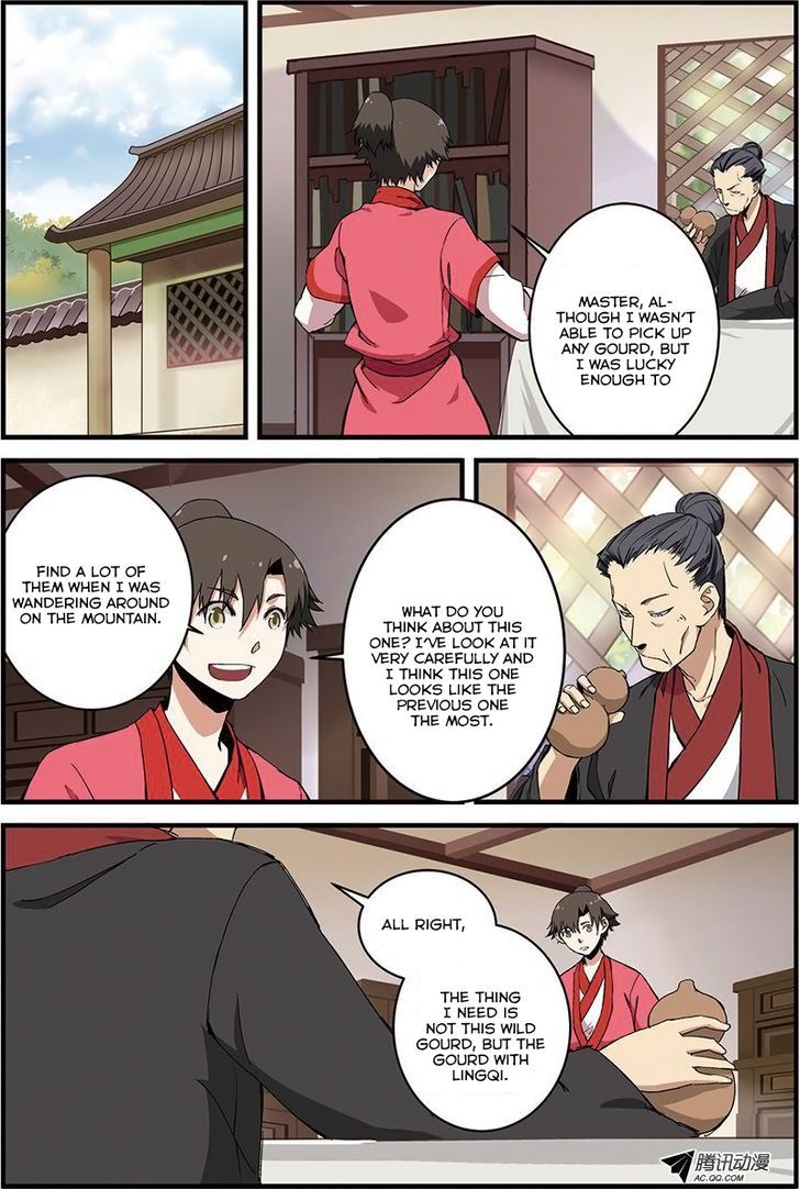 Xian Ni Chapter 7 #22