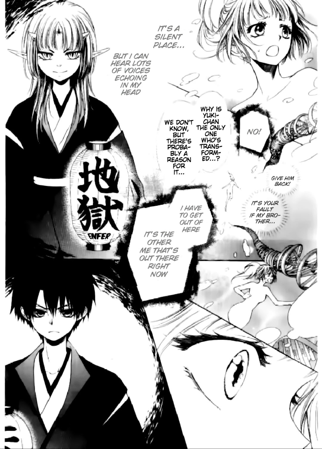 Yuki Wa Jigoku Ni Ochiru No Ka Chapter 15 #12