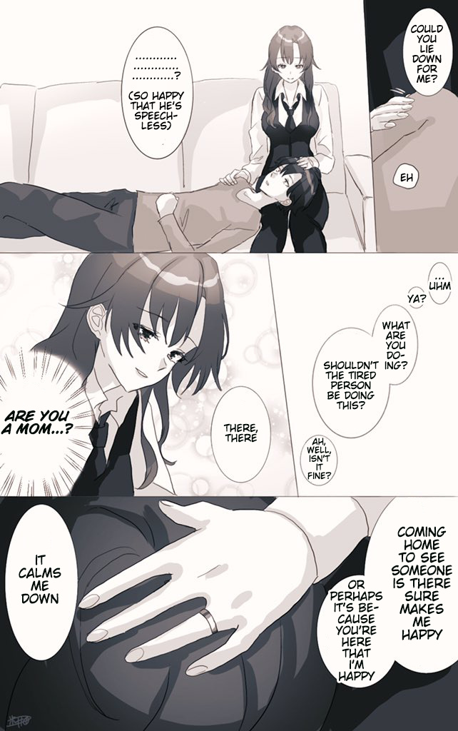 Hiratsu Cute, Shizu Cute! Chapter 12 #3