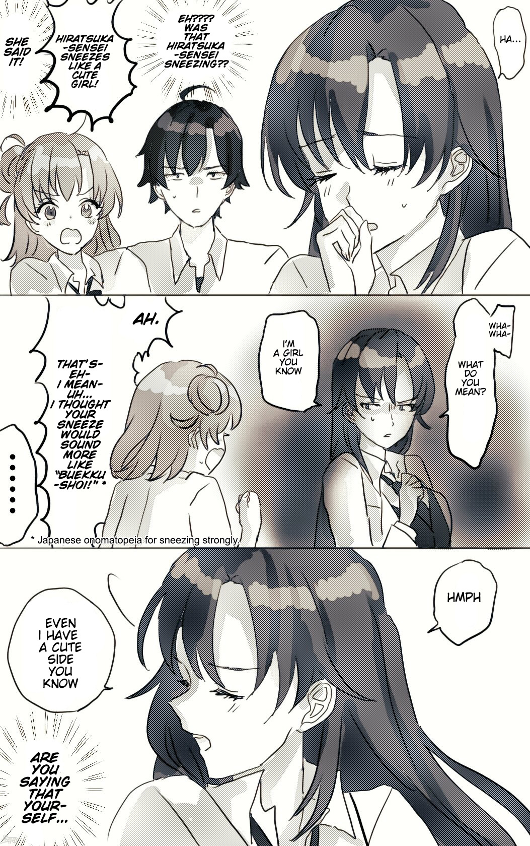 Hiratsu Cute, Shizu Cute! Chapter 5 #3