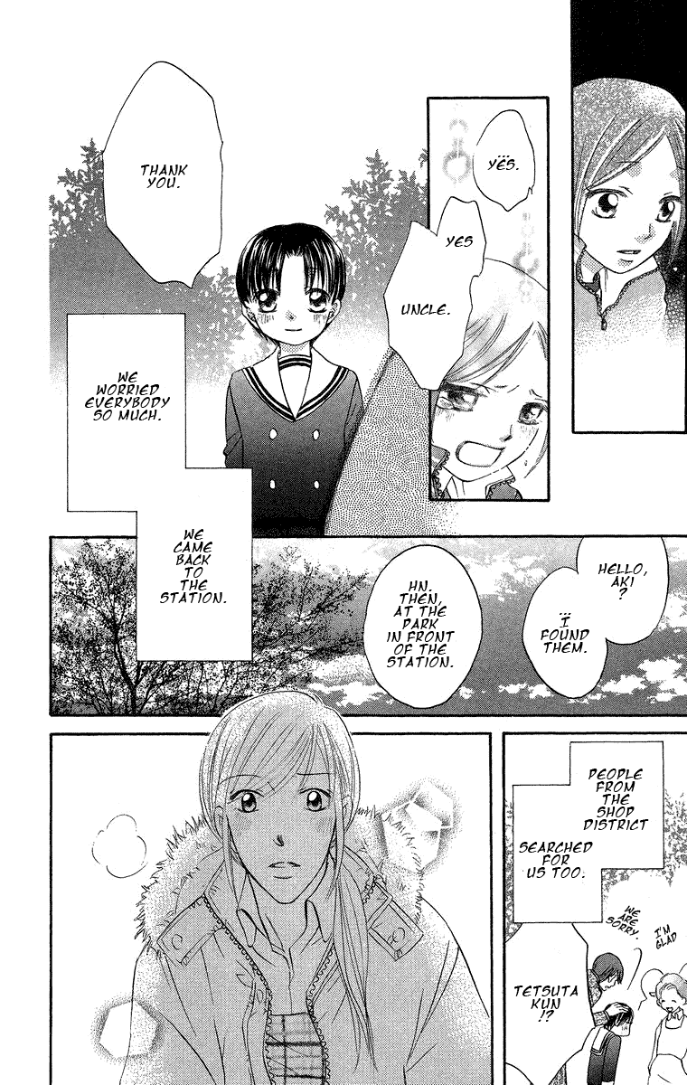 Boku Wa Ne Chapter 18.2 #12