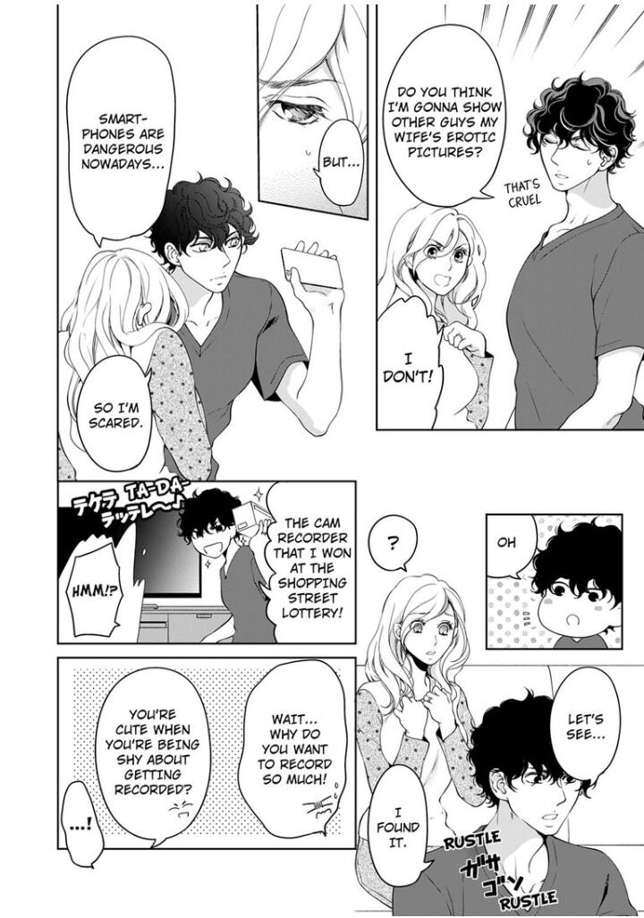 Omae No Subete Wo Daki Tsukusu Chapter 53 #9