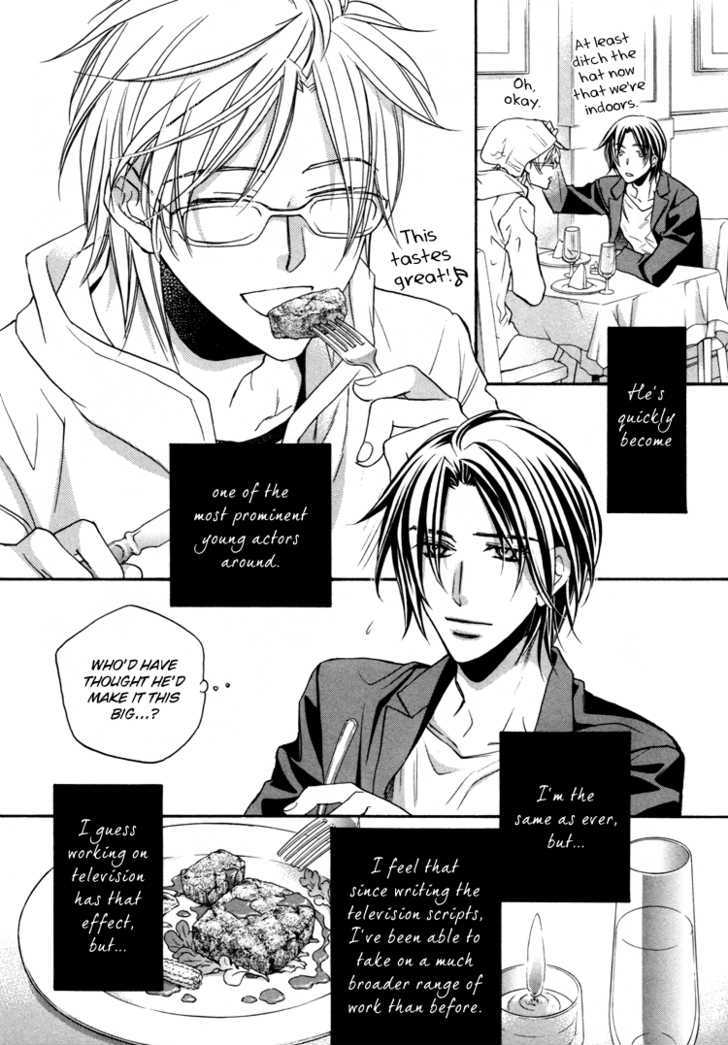 Turning Point (Yaoi) Chapter 5.5 #5