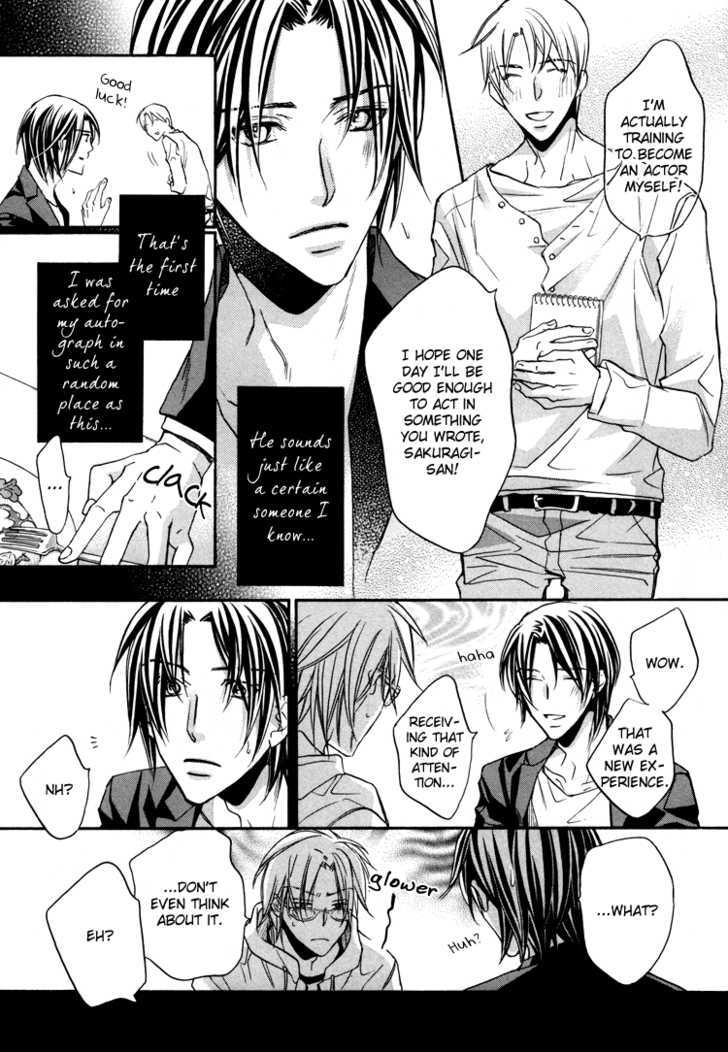 Turning Point (Yaoi) Chapter 5.5 #10