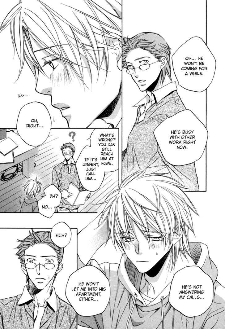 Turning Point (Yaoi) Chapter 5 #5