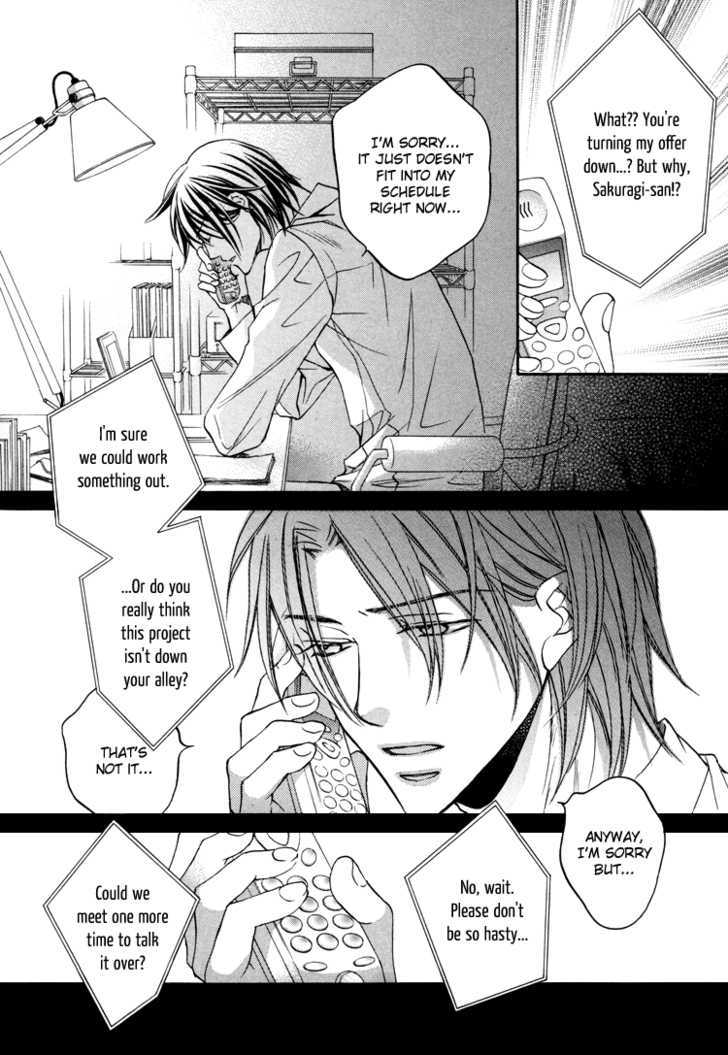 Turning Point (Yaoi) Chapter 5 #6