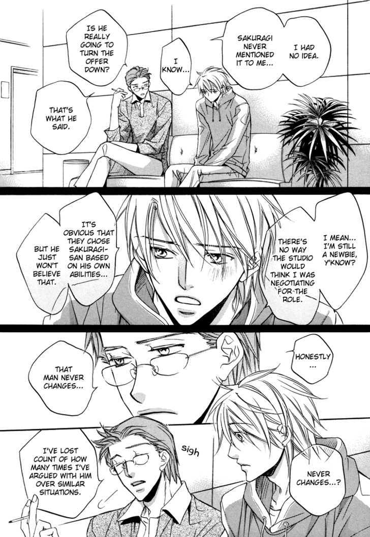 Turning Point (Yaoi) Chapter 5 #8