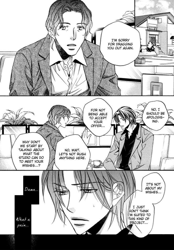 Turning Point (Yaoi) Chapter 5 #12