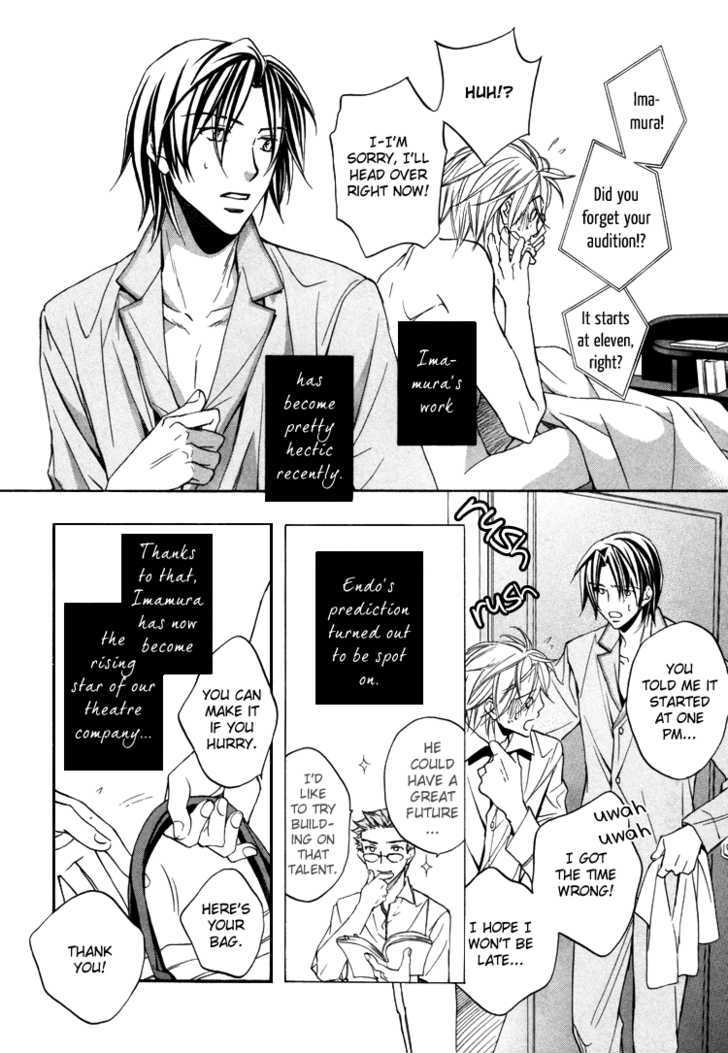 Turning Point (Yaoi) Chapter 4 #6