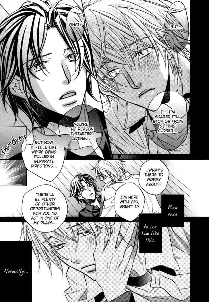 Turning Point (Yaoi) Chapter 4 #13