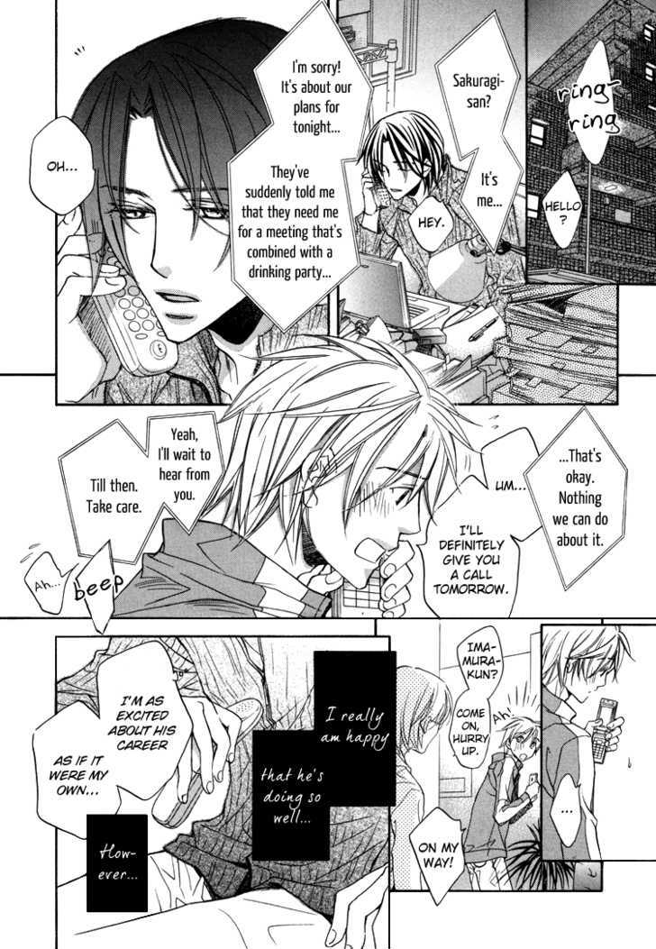 Turning Point (Yaoi) Chapter 4 #18