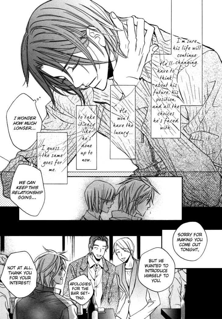 Turning Point (Yaoi) Chapter 4 #19