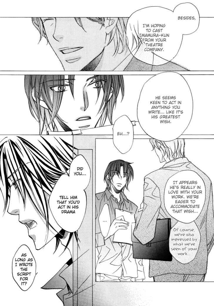 Turning Point (Yaoi) Chapter 4 #27