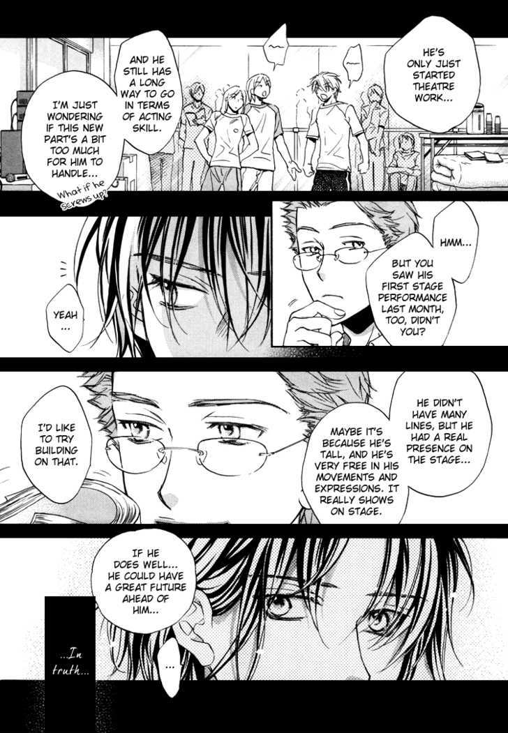 Turning Point (Yaoi) Chapter 3 #7