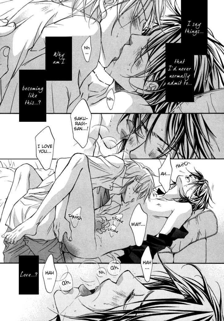 Turning Point (Yaoi) Chapter 3 #25