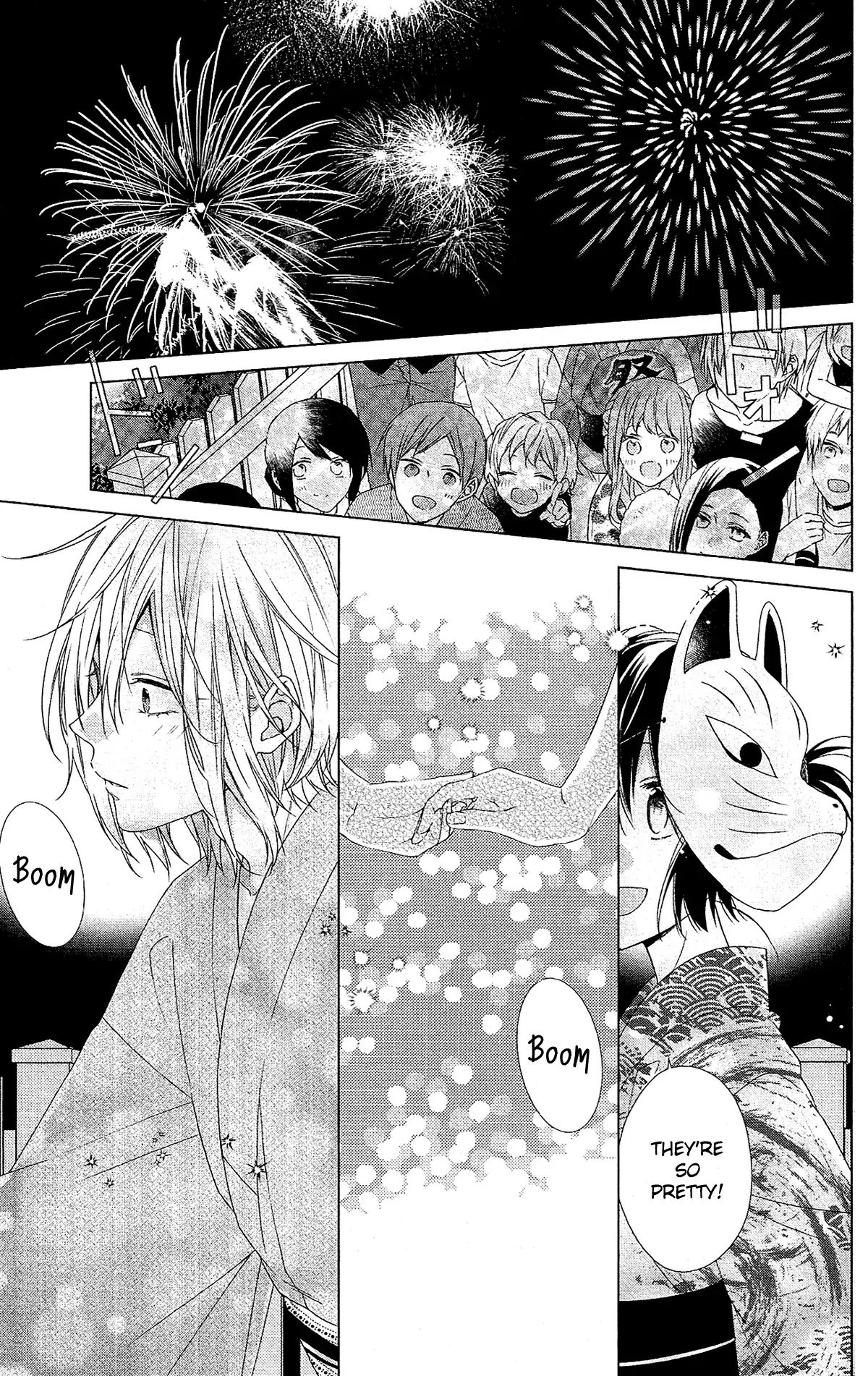 Mizutama Honey Boy Chapter 51 #24