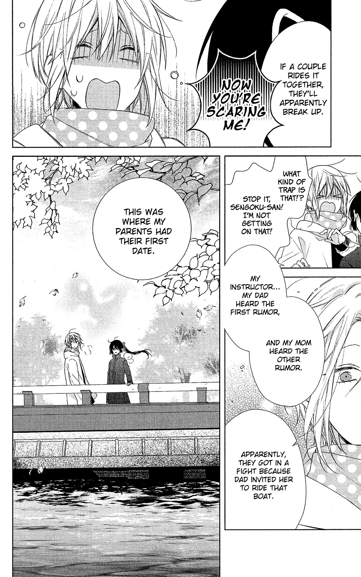 Mizutama Honey Boy Chapter 47 #23