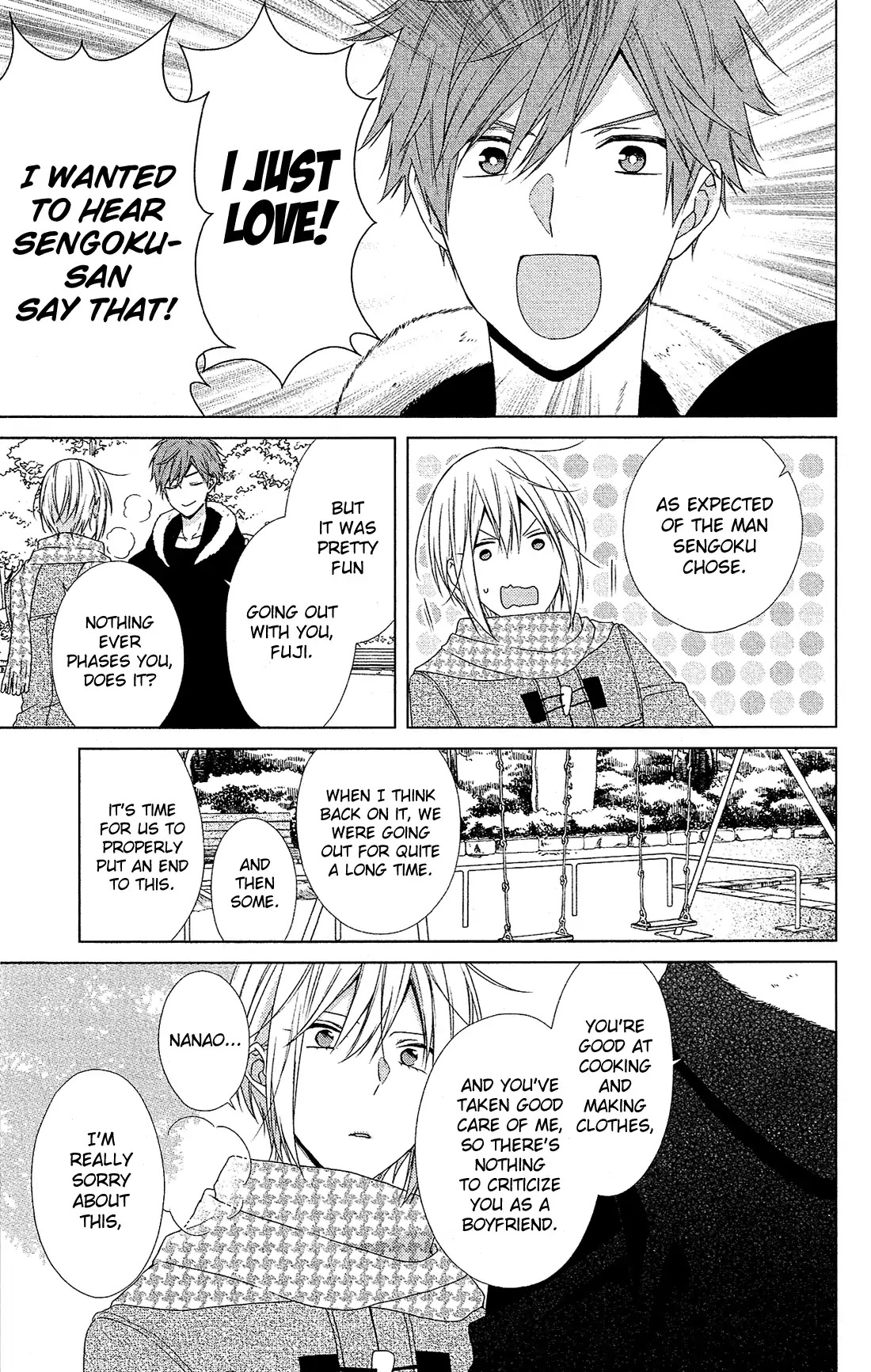 Mizutama Honey Boy Chapter 44 #27