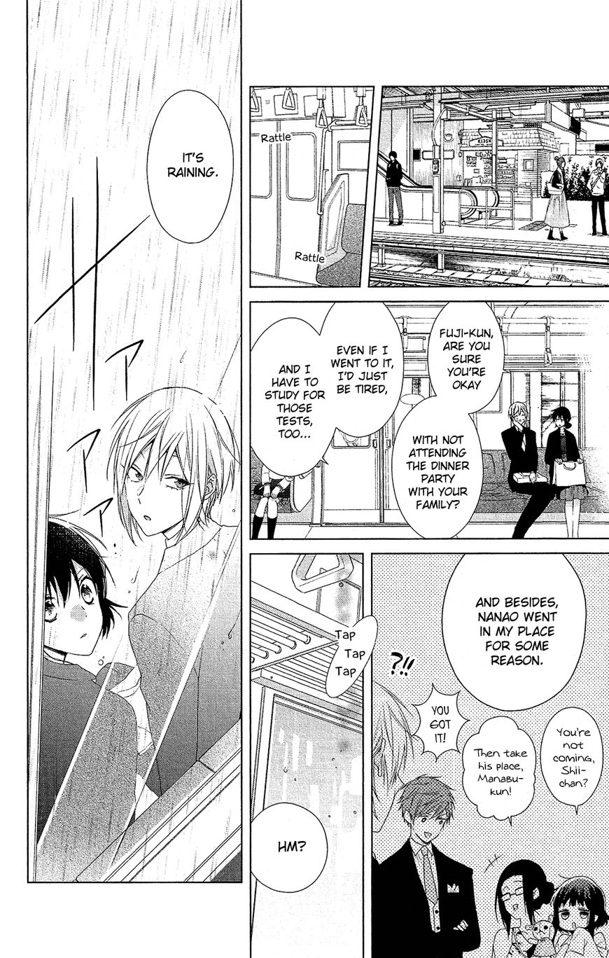 Mizutama Honey Boy Chapter 37 #25