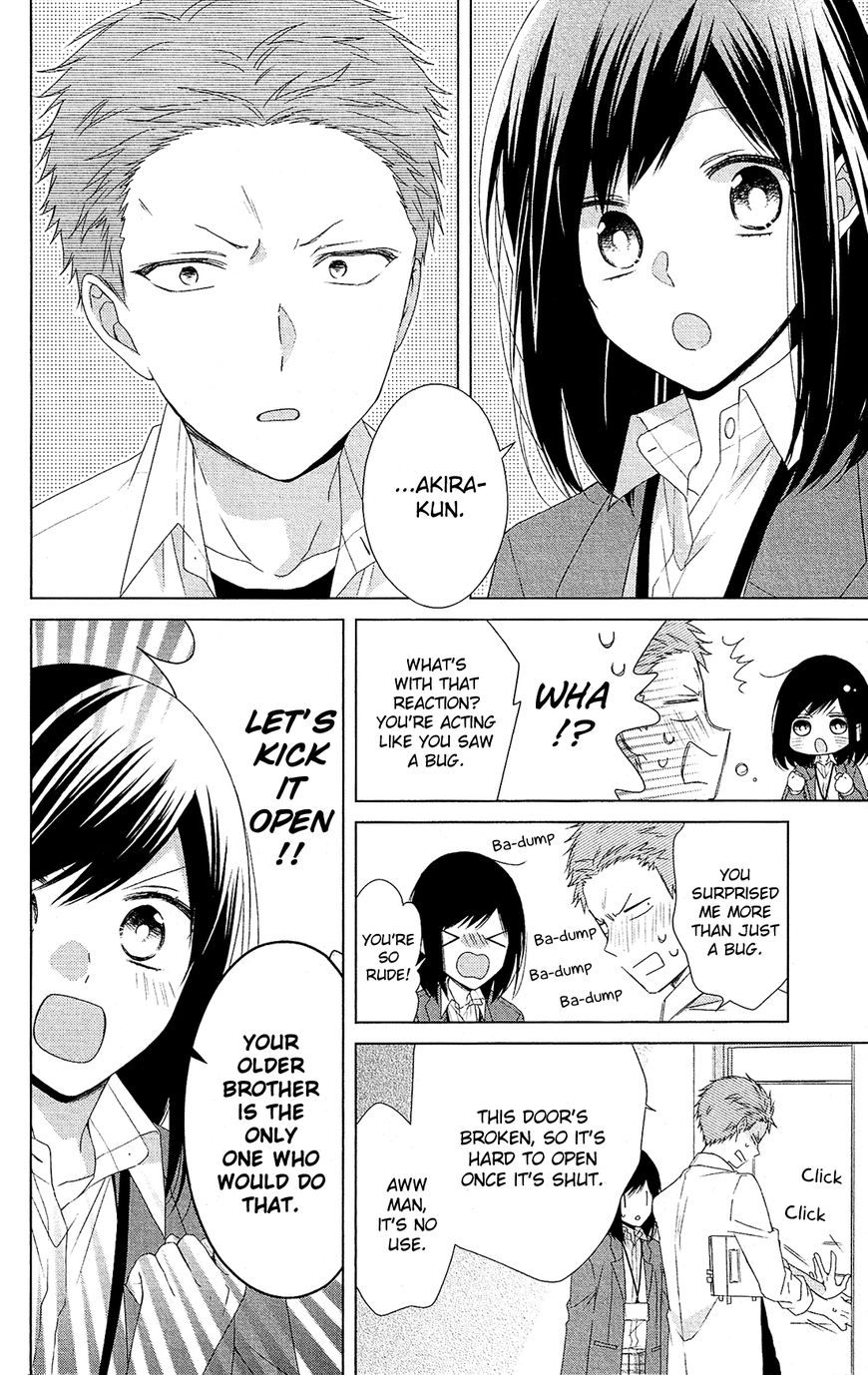 Mizutama Honey Boy Chapter 36 #21