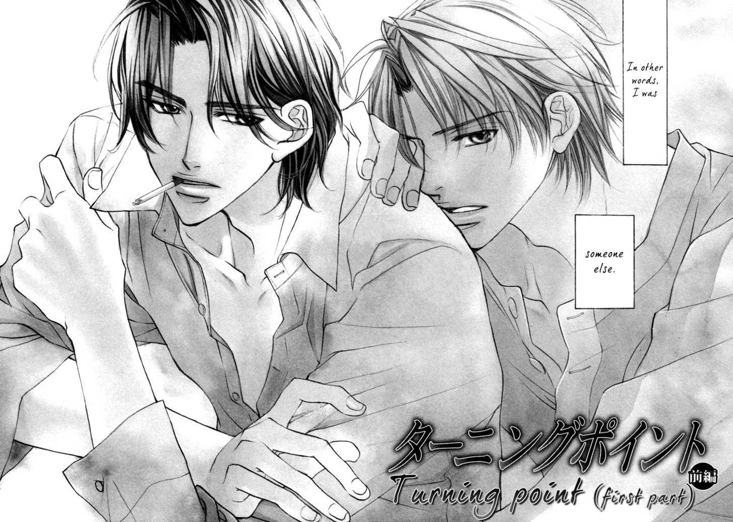 Turning Point (Yaoi) Chapter 1 #8