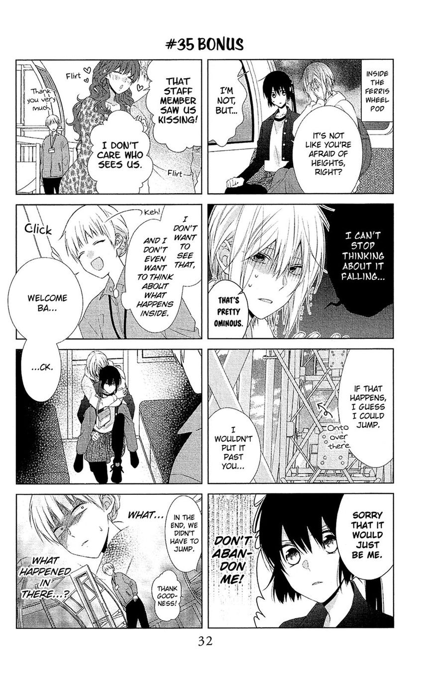 Mizutama Honey Boy Chapter 35 #35